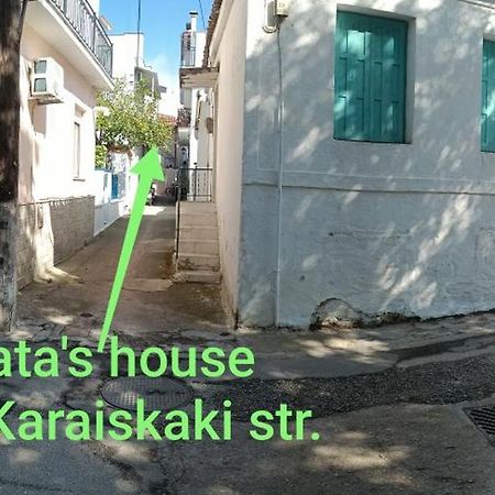 斯基亚索斯镇Mata'S House公寓 外观 照片