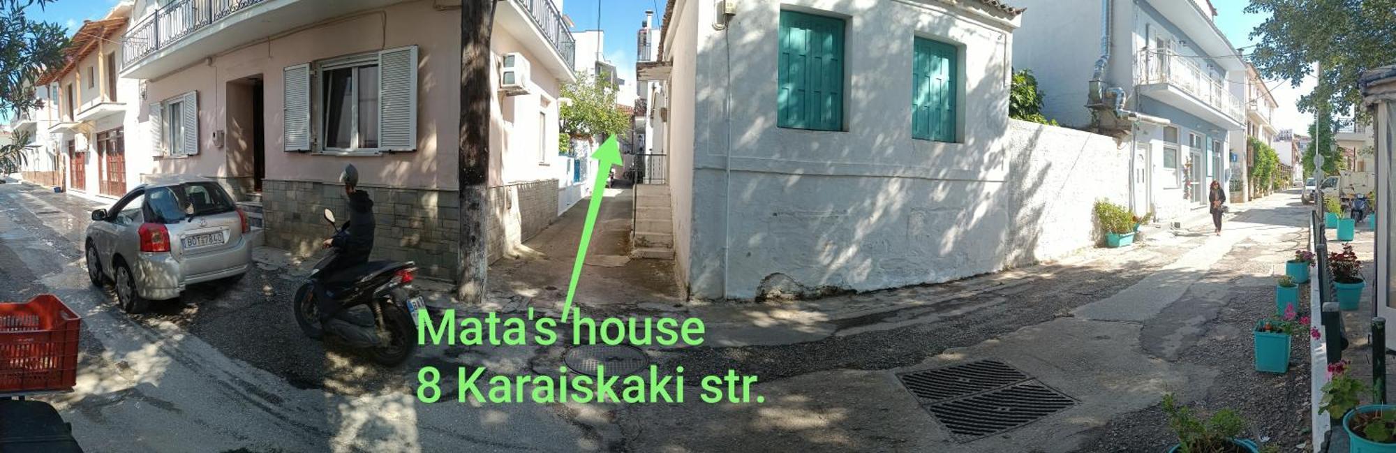 斯基亚索斯镇Mata'S House公寓 外观 照片